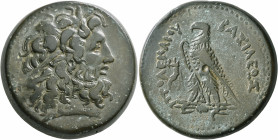 PTOLEMAIC KINGS OF EGYPT. Ptolemy IV Philopator, 225-205 BC. Drachm (Bronze, 41 mm, 71.57 g, 12 h), Alexandria, circa 220/19-205. Diademed head of Zeu...
