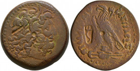 PTOLEMAIC KINGS OF EGYPT. Ptolemy IV Philopator, 225-205 BC. Diobol (Bronze, 30 mm, 21.04 g, 12 h), Alexandria, circa 220/19-205. Diademed head of Zeu...