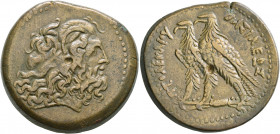 PTOLEMAIC KINGS OF EGYPT. Ptolemy V Epiphanes, 205-180 BC. Octobol (?) (Bronze, 37 mm, 46.98 g, 12 h), Alexandria, circa 205-200. Diademed head of Zeu...