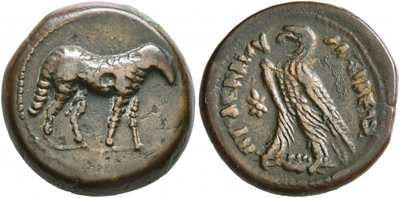 PTOLEMAIC KINGS OF EGYPT. Ptolemy V Epiphanes, 205-180 BC. Hemiobol (?) (Bronze,...