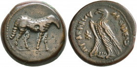PTOLEMAIC KINGS OF EGYPT. Ptolemy V Epiphanes, 205-180 BC. Hemiobol (?) (Bronze, 18 mm, 5.19 g, 10 h), Alexandria, circa 204-202. Ram standing right. ...