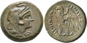 PTOLEMAIC KINGS OF EGYPT. Ptolemy V Epiphanes, 205-180 BC. Triobol (?) (Bronze, 22 mm, 8.97 g, 12 h), Alexandria, circa 205-200. Head of Alexandria to...