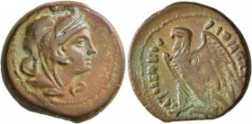 PTOLEMAIC KINGS OF EGYPT. Ptolemy V Epiphanes, 205-180 BC. Triobol (?) (Bronze, 22 mm, 9.19 g, 11 h), Alexandria, circa 205-200. Head of Alexandria to...