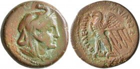 PTOLEMAIC KINGS OF EGYPT. Ptolemy V Epiphanes, 205-180 BC. Triobol (?) (Bronze, 22 mm, 9.33 g, 11 h), Alexandria, circa 200-180. Head of Alexandria to...