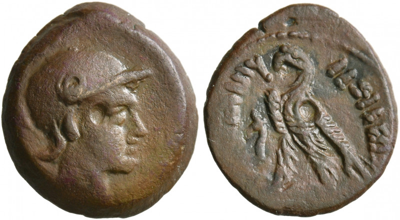 PTOLEMAIC KINGS OF EGYPT. Ptolemy V Epiphanes, 205-180 BC. Hemiobol (Bronze, 15 ...