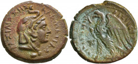 PTOLEMAIC KINGS OF EGYPT. Cleopatra II & Ptolemy VI Philometor, 163-145 BC. Triobol (?) (Bronze, 22 mm, 5.59 g, 12 h), Alexandria. ΒΑΣΙΛΙΣΣΗΣ ΚΛΕΟΠΑΤΡ...