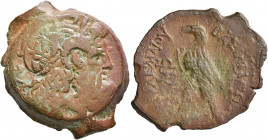 PTOLEMAIC KINGS OF EGYPT. Cleopatra III & Ptolemy IX Soter II (Lathyros), 116-107 BC. AE (Bronze, 33 mm, 17.79 g, 12 h), Alexandria (?), RY 4 = 114/3....