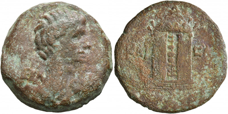 biddr - Leu Numismatik, Web Auction 16, lot 1935. EGYPT. Alexandria.  Augustus, 27 BC-AD 14. 80 Drachmai or Diobol (Bronze, 25 mm, ...