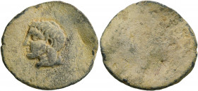 ASIA MINOR. Uncertain. 1st century. Tessera (Lead, 21 mm, 3.76 g). Head of young man to left. Rev. Blank. Apparently unpublished. Very fine.


From...