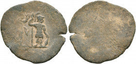 ASIA MINOR. Uncertain. 2nd-3rd centuries. Tessera (Lead, 20 mm, 2.46 g). Mars standing right, holding spear in his right hand and resting left hand on...
