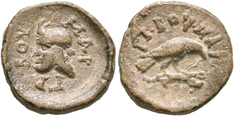 ASIA MINOR. Uncertain. 2nd-3rd centuries. Tessera (Lead, 16 mm, 3.20 g, 6 h), Ma...