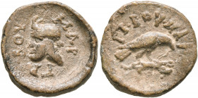 ASIA MINOR. Uncertain. 2nd-3rd centuries. Tessera (Lead, 16 mm, 3.20 g, 6 h), Mar..., grammateus of the Boulé (city council). MAP - ΓP - BOV Composite...