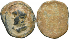 ASIA MINOR. Uncertain. 2nd-3rd centuries. Tessera (Lead, 17 mm, 3.00 g). Head of Herakles to left, lion skin draped around neck. Rev. Blank. Apparentl...