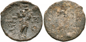 ASIA MINOR. Uncertain. 2nd-3rd centuries. Tessera (Lead, 15 mm, 2.00 g). NO-MH Female figure standing facing, carrying basket on her head. Rev. Blank....
