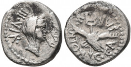 Mark Antony, 44-30 BC. Quinarius (Silver, 13 mm, 1.70 g, 10 h), military mint traveling with Octavian in Gaul, late 39 BC. III•VIR• - R•P•C Diademed a...