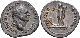 Vespasian, 69-79. Denarius (Silver, 19 mm, 2.66 g, 6 h), Rome, 75. IMP CAESAR VESPASIANVS AVG Laureate head of Vespasian to right. Rev. PON MAX – TR P...