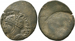 Constantine I, 307/310-337. Follis (Bronze, 20 mm, 2.30 g), uniface mint error, Siscia, 318. IMP CONSTANTINVS AVG Helmeted and cuirassed bust of Const...