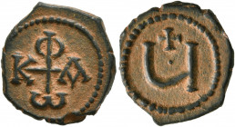 Phocas, 602-610. Pentanummium (Bronze, 14 mm, 1.70 g, 6 h), Antiochia. Monogram of Phocas. Rev. Large Ч; above, cross. DOC -. MIB III, pl. 58, N89. SB...
