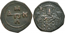 Manuel I Comnenus, 1143-1180. Half Tetarteron (Bronze, 16 mm, 2.00 g, 5 h), uncertain mint, 1143-1152. Monogram of Manuel I Comnenus. Rev. Half-length...