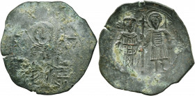 Theodore I Comnenus-Lascaris, emperor of Nicaea, 1208-1222. Trachy (Bronze, 29 mm, 3.37 g, 6 h), Nicaea. Virgin Mary, nimbate, seated facing on backle...