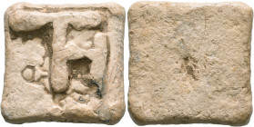 WESTERN ASIA MINOR. Uncertain. Circa 3rd-1st centuries BC. Weight of 1/4 Mina (Tetarton) (Lead, 36x36 mm, 118.00 g). Monogram of TH. Rev. Blank. Ponde...
