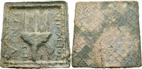 SYRIA, Seleucis and Pieria. Antiochia on the Orontes. 1st century BC. Weight of 1 Mina (Bronze, 100x100 mm, 422.94 g). ANTIOXEIOΣ (sic!) – MNA Large t...
