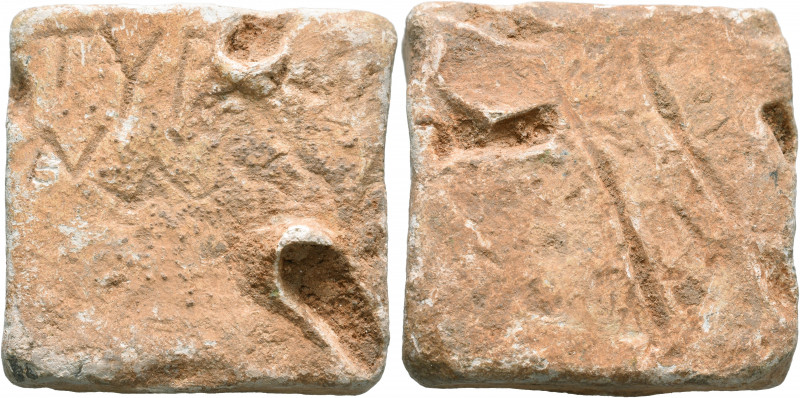 PHOENICIA. Tyre (?). Circa 2nd century BC-3rd century AD. Weight of 1/2 Mina (He...
