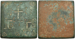 BYZANTINE. 4th-6th centuries. Weight of 3 Ounkia (Bronze, 36x35 mm, 79.81 g), a uniface square commercial weight with plain edges. Γᴑ Γ with cross abo...