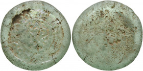 Kyprianos, city prefect of 'Rome' (= Constantinopolis), circa 6th century. Weight of 1 Nomisma (Glass, 26 mm, 4.00 g). Box monogram of KVΠPIANOV withi...