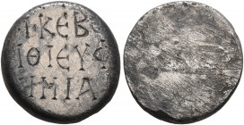 Euphemia, circa 7th-8th century. Disk (Silver, 14 mm, 2.52 g), engraved ring insert. +KЄ BO/IΘI ЄYΦ/HMIA ("Lord, help Euphemia") in three lines. Rev. ...