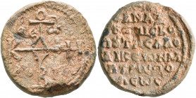 Theodoros, metropolites of Laodicea (in Phrygia), 7th-early 8th century. Seal (Lead, 26 mm, 23.12 g, 12 h). Cruciform monogram of ΘЄOTOKЄ BOHΘЄI; ΘЄ-Ⲱ...