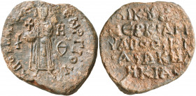 Georgios, apo hypaton and genikos kommerkiarios of the warehouse of First and Second Cilicia. Seal (Lead, 34 mm, 22.08 g, 12 h), dated IY 9 and 10, 69...