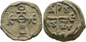 Georgios (?), servant of Christ, 7th century. Seal (Lead, 23 mm, 19.68 g, 12 h). Cruciform monogram of ΘЄOTOKЄ BOHΘЄI ("Mother of God, help"). Rev. Cr...