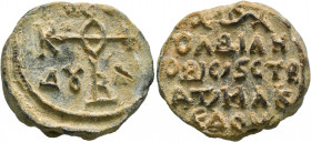 Olbianos, imperial spatharios and strategos of Macedonia, 9th century. Seal (Lead, 27 mm, 22.00 g, 12 h). Cruciform monogram of ΘЄOTOKЄ BOHΘЄI; in qua...