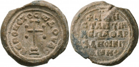 Konstantinos, imperial spatharios and dioiketes, 9th century. Seal (Lead, 25 mm, 14.21 g, 12 h). +KЄ ROHΘ TO CⲰ ΔOVΛO ("Lord, help your servant")


 L...