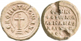 Nikephoros, imperial spatharokandidatos and asekretis, 9th century. Seal (Lead, 21 mm, 8.24 g, 11 h). KЄ ROHΘ' TⲰ CⲰ Δ૪Λ, Cross on steps, within pearl...