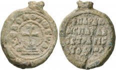 Pardos, imperial protospatharios and strategos of Thrace (?). Seal (Lead, 19 mm, 7.38 g, 12 h), 2nd half of 9th-1st half of 10th century. +KЄ ROHΘ, TⲰ...
