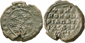 Maria, patrikia and strategissa, 10th century. Seal (Lead, 22 mm, 10.27 g). KЄ ROHΘЄI [TH CH ΔOVΛH] ("Lord, help your servant") Eight-rayed star withi...