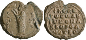 Johannes, monk and orphanotrophos, 1st half 11th century. Seal (Lead, 27 mm, 14.27 g, 12 h). O / A/ΓI/O/C – N/I/KO/ΛA/O St. Nicholas standing to left,...