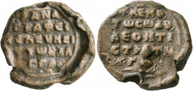 Leon Blangas, strategos and anagrapheus of Seleucia, 1050-1075. Seal (Lead, 24 mm, 9.41 g, 12 h). +KЄ R,Θ, / TⲰ CⲰ ΔU, / ΛЄONTI / CTPATH/ΓⲰ

 in five ...