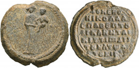 Nikolaos Atoumes, protospatharios epi tou Chrysotriklinou, imperial notarios and judge of the Hippodrome and the Velon. Seal (Lead, 33 mm, 34.66 g, 12...