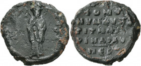 Basileios, 11th century. Seal (Lead, 24 mm, 10.56 g, 12 h). [O AΓIOC] - R/A/C.... Rev. +OMO/NVMOVN/TI THN [XA]/PIN ΔIΔ૪ / ΠЄP in five lines ("Father, ...
