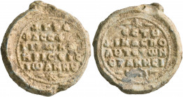 Johannes, judge of the Thrakesion theme, 2nd half 11th century. Seal (Lead, 25 mm, 14.86 g, 11 h). +ΓPA/ΦAC CΦ[PA]/ΓIZⲰ KAI / KPICЄIC / IⲰANN૪ ("I sea...