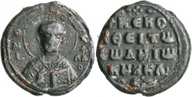 Johannes, kouboukleisios, mid 11th century. Seal (Lead, 23 mm, 9.80 g, 12 h). Θ / N/I-K/O/ΛA/O, Nimbate facing bust of Saint Nicholas, raising his rig...