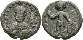 ...elios, 11th century. Seal (Lead, 21 mm, 7.07 g, 12 h). +KЄ R,Θ, [...]HΛIO; in left and right fields, Θ / NI/K,-Λ/AO/C Nimbate facing bust of Saint ...