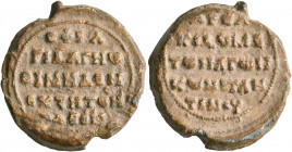 Konstantinos Arsakides, 11th century. Seal (Lead, 24 mm, 14.19 g, 12 h). CΦPA/ΓΙΔA ΓNⲰ/ΘI MHΔЄN / ЄXZHTЄN / [ΠΛ]ЄON in five lines. Rev. ARCA/KIΔ૪ MЄ /...