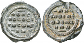 Konstantinos Theodorokanos, 2nd half of 11th century. Seal (Lead, 21 mm, 10.81 g, 12 h). +ΘKЄ / ROHΘЄI / TⲰ CⲰ Δ૪/ΛⲰ in four lines ("Mother of God, he...