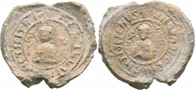 Bernard of Valence (?), Latin patriarch of Antioch, 1100-1135. Seal (Lead, 37 mm, 29.15 g, 12 h). S / P/E-[TRVS] - +SIGILLVM [S]ANCTI PETRI Nimbate fa...