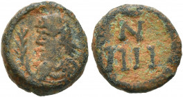 VANDALS. Municipal coinage of Carthage, circa 480-533. 4 Nummi (Bronze, 10 mm, 1.24 g, 7 h), circa 523-533. Diademed, draped and cuirassed imperial bu...