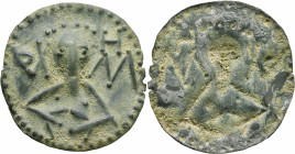 UNCERTAIN GERMANIC TRIBES. Uniface Plaquette (Bronze, 44 mm, 5.89 g), circa 4th-7th centuries (?). ÞX-HM Bald-headed facing half-length male figure, h...